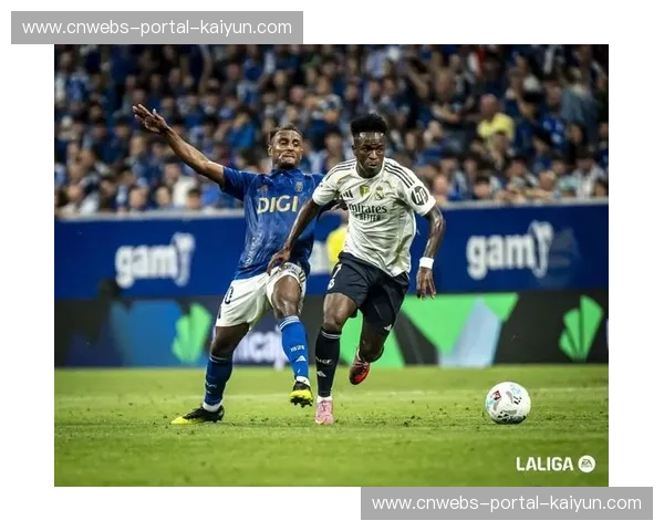 维尼修斯双点球助皇马4-1大胜皇家社会，暂时登顶积分榜