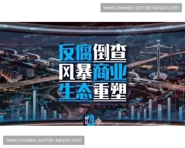 选手生态重塑挑战:顶尖拳手PPV分成模式终结,固定奖金池虽上调但明星议价空间压缩 选手生态重塑挑战:顶尖拳手PPV分成模式终结,固定奖金池虽上调但明星议价空间压缩